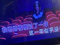 -云晓光头烧烤吧(川沙绿地店)