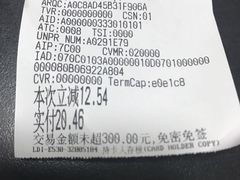 -肯德基(三元桥东店)