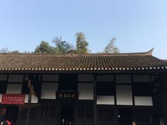 -邓小平故里