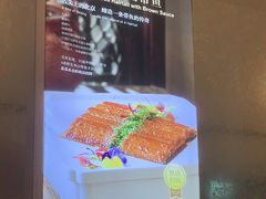 -106餐厅北京菜.烤鸭(百子湾店)