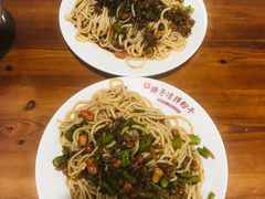 -老胖子凉拌粉干(安居总店)