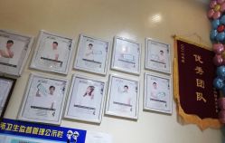 -卡尔诗·科技美肤连锁