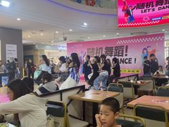 -豪客来牛排(红豆万花城店)