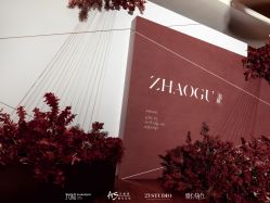 -艾缇森原创定制婚礼ATS WEDDING