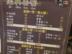 -一席地·本地鸡窝·杭帮鸡火锅(萧山银隆百货店)