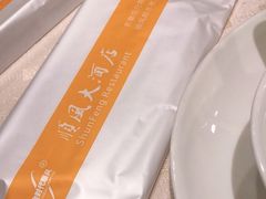 -顺风海鲜港(金玉兰店)