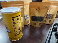 -杏好遇见你(总店)