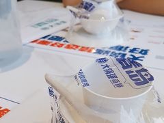 -大锅强·蒸海鲜青岛菜(金沙滩店)