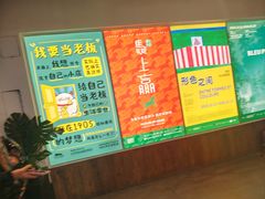 -Maan coffee漫咖啡(1905店)