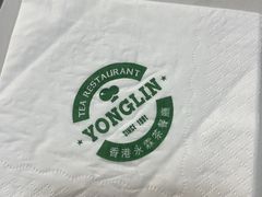 -德辉广场