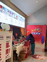 -阅年轻·AI家庭健康体质调理