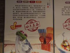 -钱记·乡野菜(紫荆花路店)