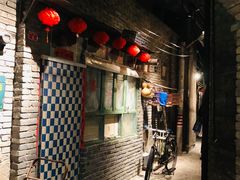 门面-和平菓局(王府井店)