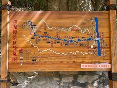 -黑龙潭风景区