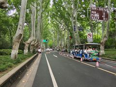 -南京海底世界