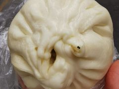 素菜包-永和园酒楼