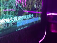 -星聚会KTV X Party(上海真如中海环宇城店)