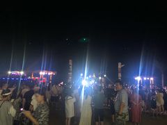 -北戴河碧螺塔海上酒吧公园