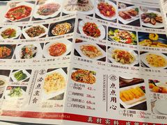 -精致顺德菜(琶洲店)
