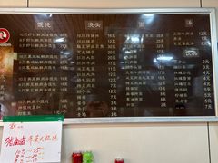 -潘国仙耳光馄饨(黄家阙路店)