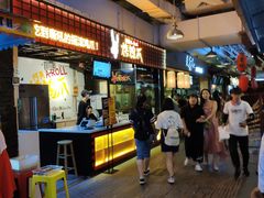 -骑鹅公社(南开大悦城店)