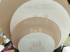 -Dark Horse·黑马蛋糕·低脂·低糖淡奶(金匙望湖大厦店)