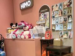 -海马体照相馆(重庆爱琴海购物公园店)