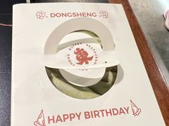 -東盛炭烤自助料理(浦东文峰广场店)