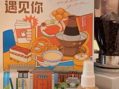 -BE YOLO必有乐&小红帽三明治
