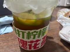 -西域阿里马新疆菜·清真(桂花路店)