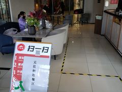 -必胜客(新一城店)