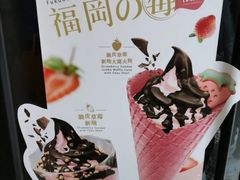 -麦当劳(水坑尾街店)