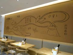 大堂-七里西关中式简餐(苏州中心店)