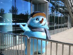 -长沙湘江冰雪世界