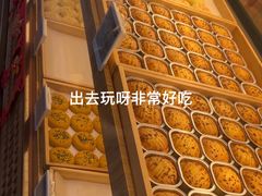 -嘉华鲜花饼(南屏旗舰店)