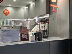 -JPG canteen(广州乐峰广场店)