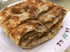 肉饼-晋阳饭庄(虎坊桥店)