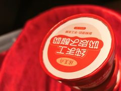 -瑶王府·广西菜(金阳路店)