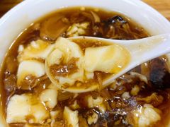 豆腐脑-增盛魁小吃店