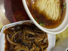 -王興記(中山路店)