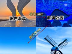 -巧克力渔家.小船海鲜家常菜(万平口店)