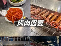 -白玉·朝鲜族烤串(南山店)