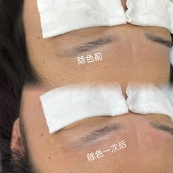 -Verywang半永久纹眉•仪器野生眉