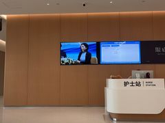 -东北大学附属辽宁爱尔眼科医院