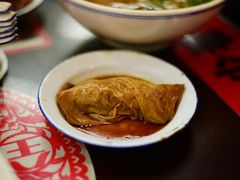 -逸桂禾面馆