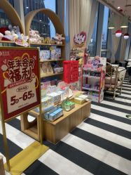 点击看大图 -奈尔宝·儿童乐园·亲子餐厅(前滩店)