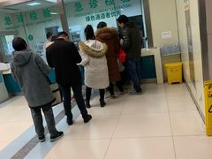 -上海交通大学医学院苏州九龙医院