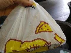 -尊宝比萨(首座店)