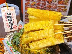 -威记烧嘢·南宁烧烤·超级生牛(绿地店)