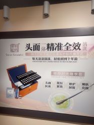 -CAMENAE嘉媚乐